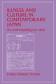 Book cover of: Illness and Culture in Contemporary Japan