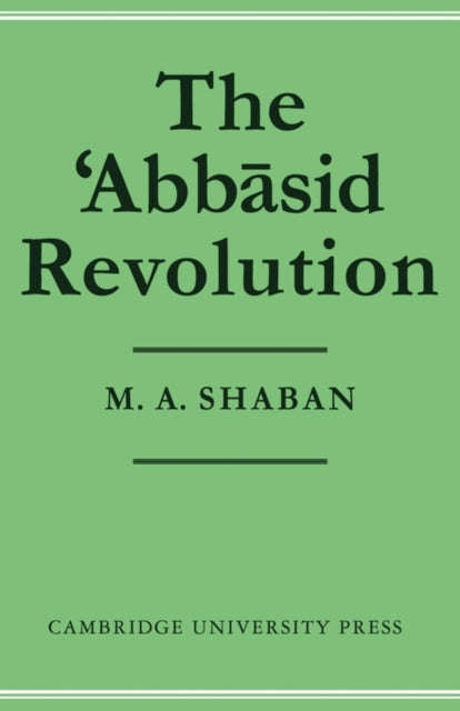 The Abbasid Revolution