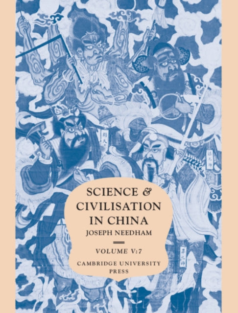 Book cover of: Science and Civilisation in China, Part 7, Military Technology: The Gunpowder Epic. By: Joseph Needham