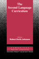 Book cover of: Second Language Curriculum