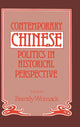 Book cover of: Contemporary Chinese Politics in Historical Perspective