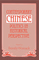 Book cover of: Contemporary Chinese Politics in Historical Perspective