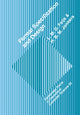 Book cover of: Formal Specification and Design. By: L. M. G. Feijs