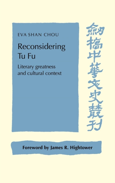 Book cover of: Reconsidering Tu Fu