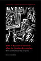 Book cover of: Jews in Russian Literature after the October Revolution. By: Efraim Sicher