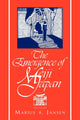 Book cover of: Emergence of Meiji Japan