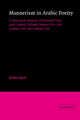 Book cover of: Mannerism in Arabic Poetry. By: Stefan Sperl