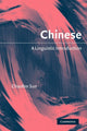 Book cover of: Chinese. By: Chaofen Sun