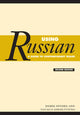 Book cover of: Using Russian. By: Derek Offord