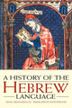 Book cover of: History of the Hebrew Language