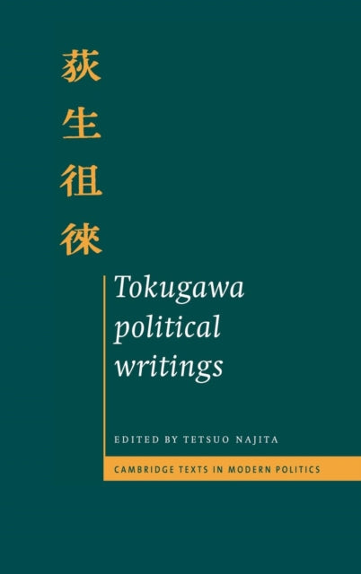 Book cover of: Tokugawa Political Writings