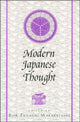 Book cover of: Modern Japanese Thought