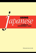 Using Japanese