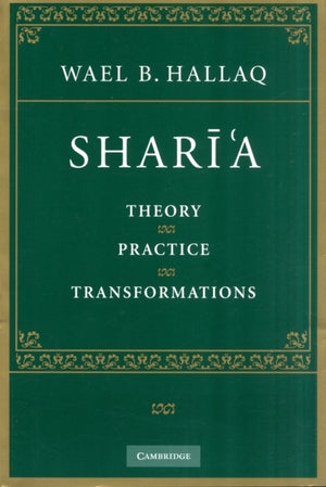 Shari'a