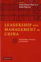 Book cover of: Leadership and Management in China
