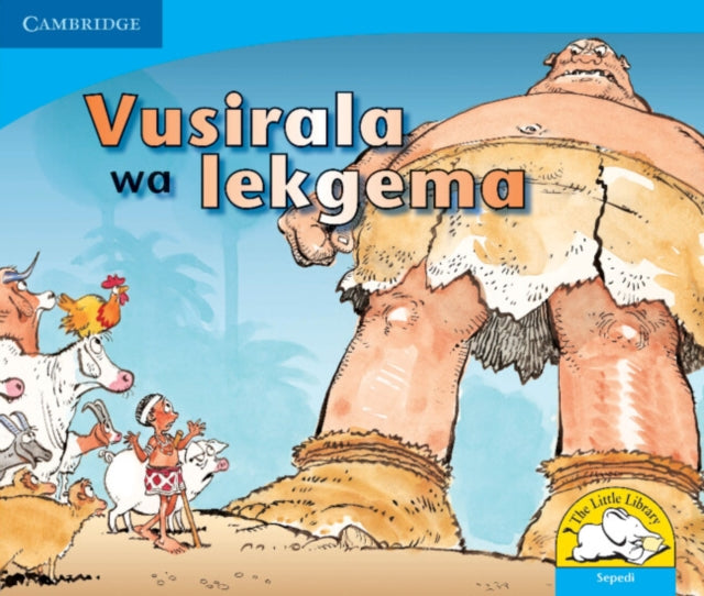 Book cover of: Vusirala wa lekgema (Sepedi). By: Vuyokasi Matross
