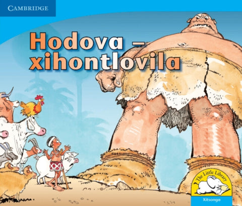 Hodova - Xihontlovila (Xitsonga)