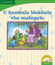 Book cover of: U humbula Makhulu vha mukegulu (Tshivenda). By: Dianne Stewart