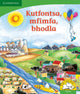 Book cover of: Kutfontsa, mfimfa, bhodla (Siswati). By: Kerry Saadien-Raad