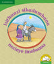 Book cover of: Isithunzi sikadumbana nezinye iintolwana (IsiNdebele). By: Reviva Schermbrucker