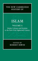 Book cover of: New Cambridge History of Islam. By: M. A. Cook
