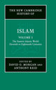 Book cover of: New Cambridge History of Islam