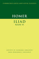 Book cover of: Homer: Iliad Book VI. By: Όμηρος