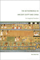 Book cover of: Netherworld in Ancient Egypt and China