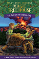 Time of the Turtle King 9780593488577 Mary Pope Osborne