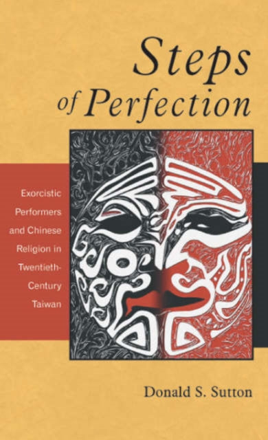 Book cover of: Steps of Perfection. By: Donald S. Sutton