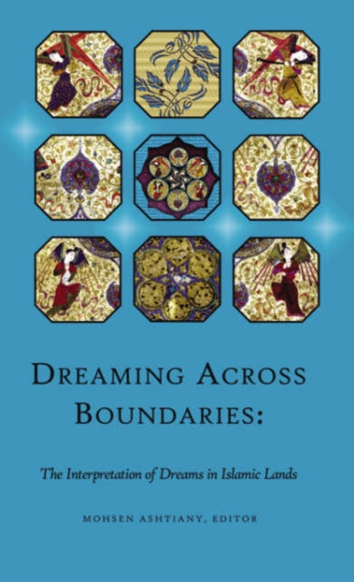 Book cover of: Dreaming Across Boundaries. By: Serpil Bagci