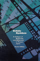 Book cover of: Uchida Hyakken. By: Rachel DiNitto