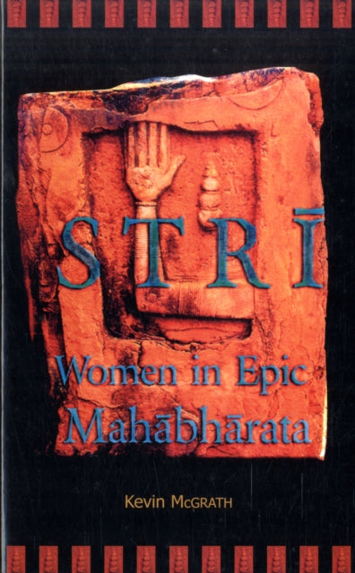 Book cover of: Stri