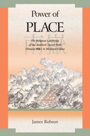Power of Place