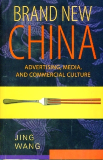 Book cover of: Brand New China