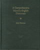 Book cover of: Comprehensive Manchu-English Dictionary. By: Jerry Norman