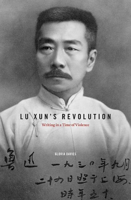 Book cover of: Lu Xun's Revolution