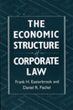 Book cover of: Economic Structure of Corporate Law. By: Frank Easterbrook