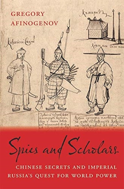 Spies and Scholars