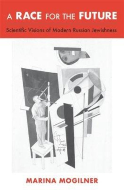 Book cover of: Race for the Future. By: Marina Mogilner