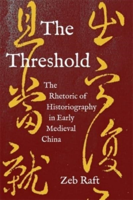 Book cover of: Threshold. By: Zeb Raft