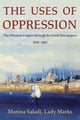 Book cover of: Uses of Oppression. By: Marina Sakali