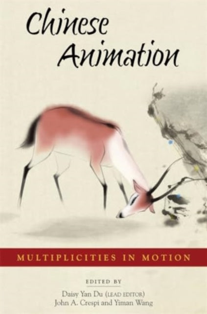 Chinese Animation