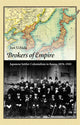 Book cover of: Brokers of Empire