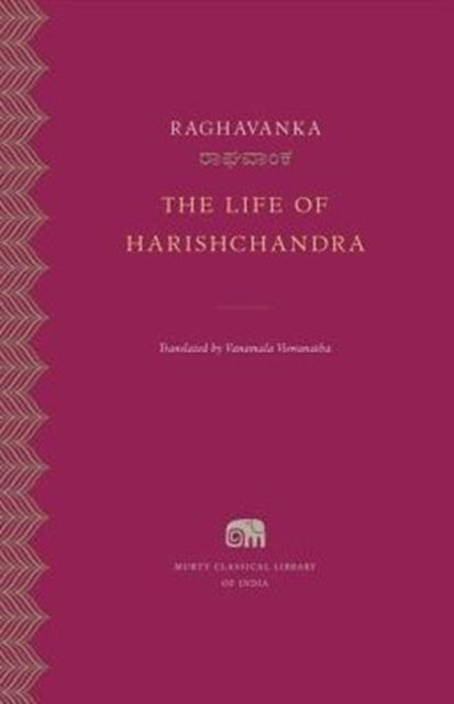 Book cover of: Life of Harishchandra. By: Raghavanka