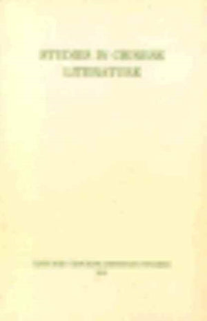 Studies in Chinese Literature