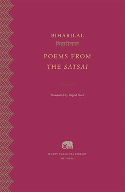 Book cover of: Poems from the Satsai. By: Biharilal