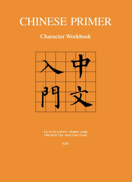 Book cover of: Chinese Primer. By: Ta Tuan Chen