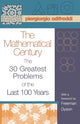 Book cover of: Mathematical Century. By: Piergiorgio Odifreddi