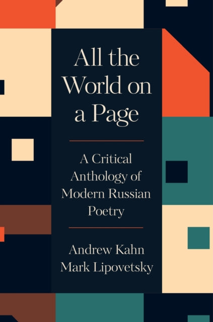Book cover of: All the World on a Page